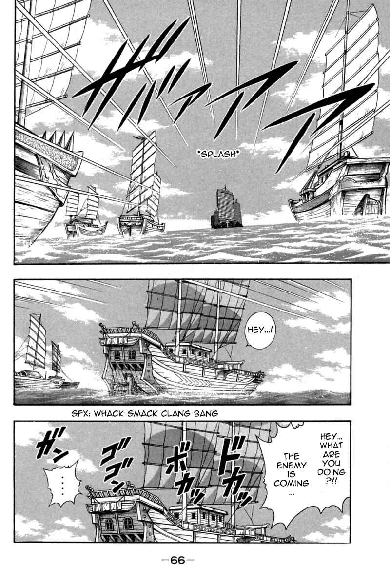 Page 21 Chapter 65 New Kung Fu Boy