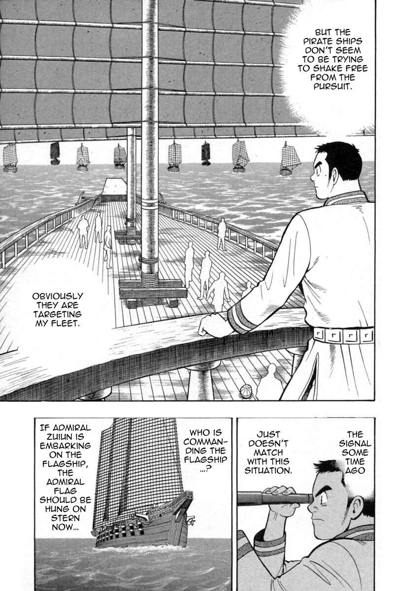 Page 28 Chapter 65 New Kung Fu Boy