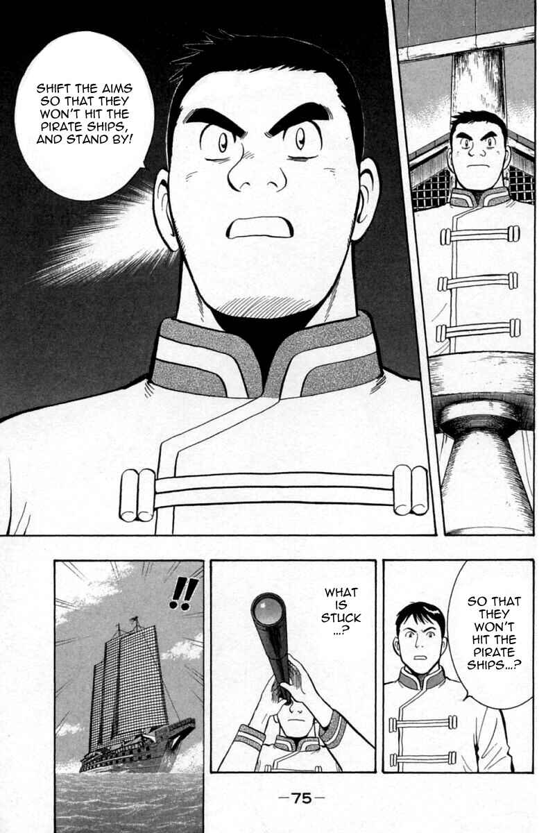 Page 30 Chapter 65 New Kung Fu Boy