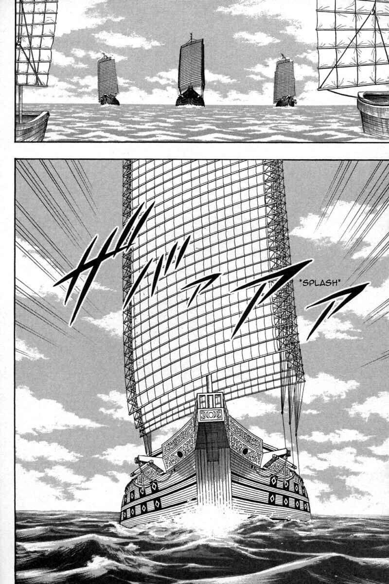 Page 7 Chapter 65 New Kung Fu Boy
