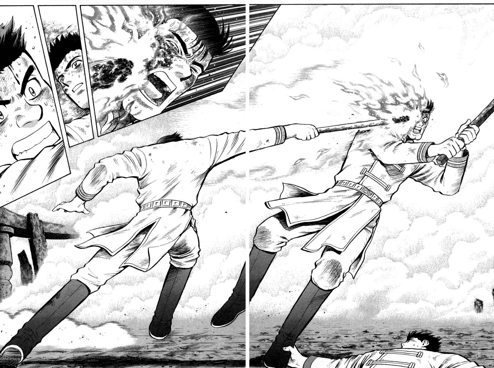 Page 10 Chapter 86 New Kung Fu Boy