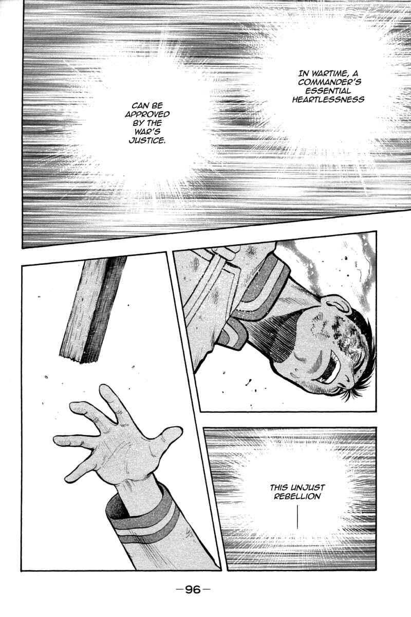 Page 11 Chapter 86 New Kung Fu Boy
