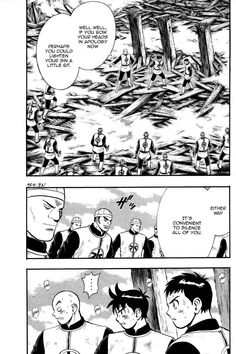 Page 16 Chapter 86 New Kung Fu Boy