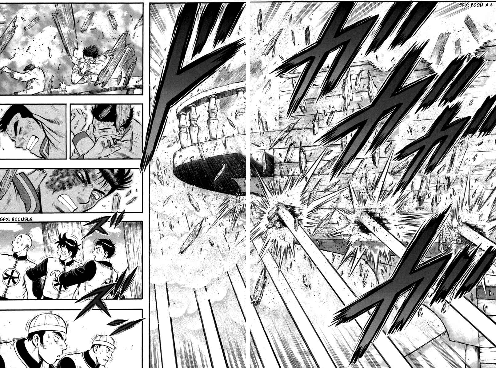 Page 26 Chapter 86 New Kung Fu Boy