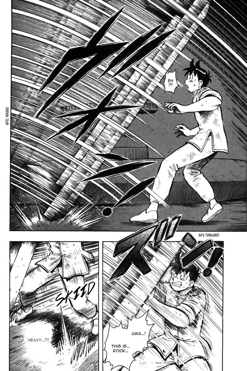 Page 10 Chapter 47 New Kung Fu Boy