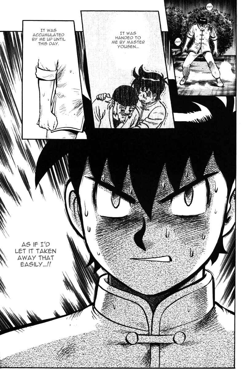 Page 21 Chapter 47 New Kung Fu Boy