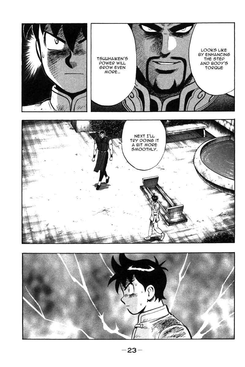 Page 23 Chapter 47 New Kung Fu Boy