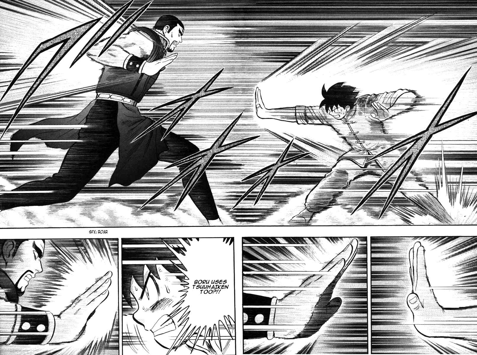 Page 26 Chapter 47 New Kung Fu Boy