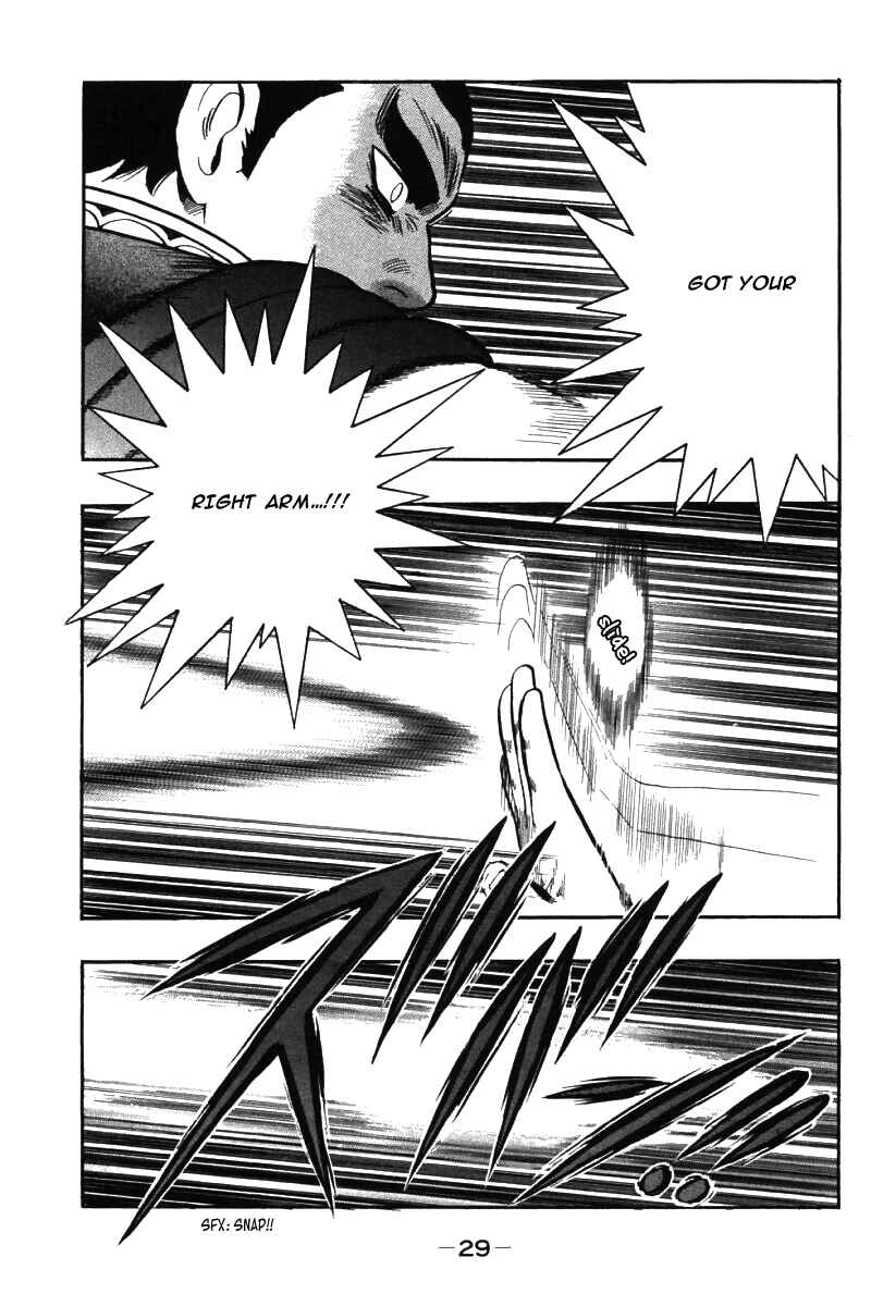 Page 28 Chapter 47 New Kung Fu Boy