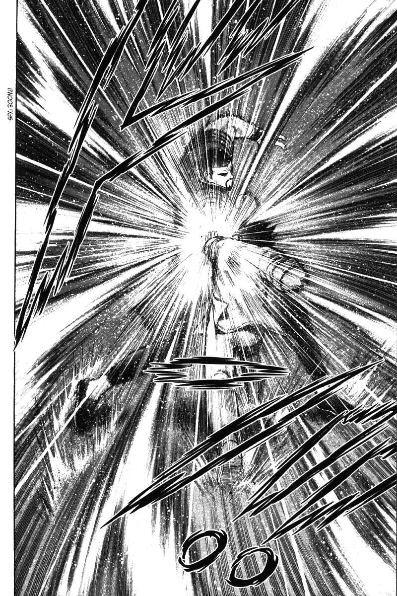 Page 31 Chapter 47 New Kung Fu Boy