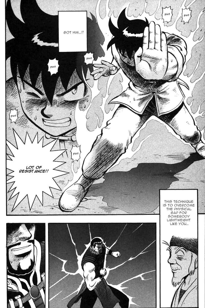 Page 33 Chapter 47 New Kung Fu Boy
