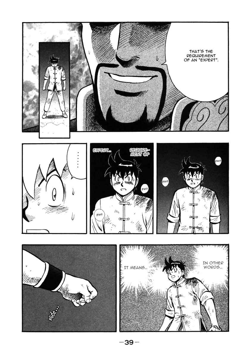 Page 38 Chapter 47 New Kung Fu Boy