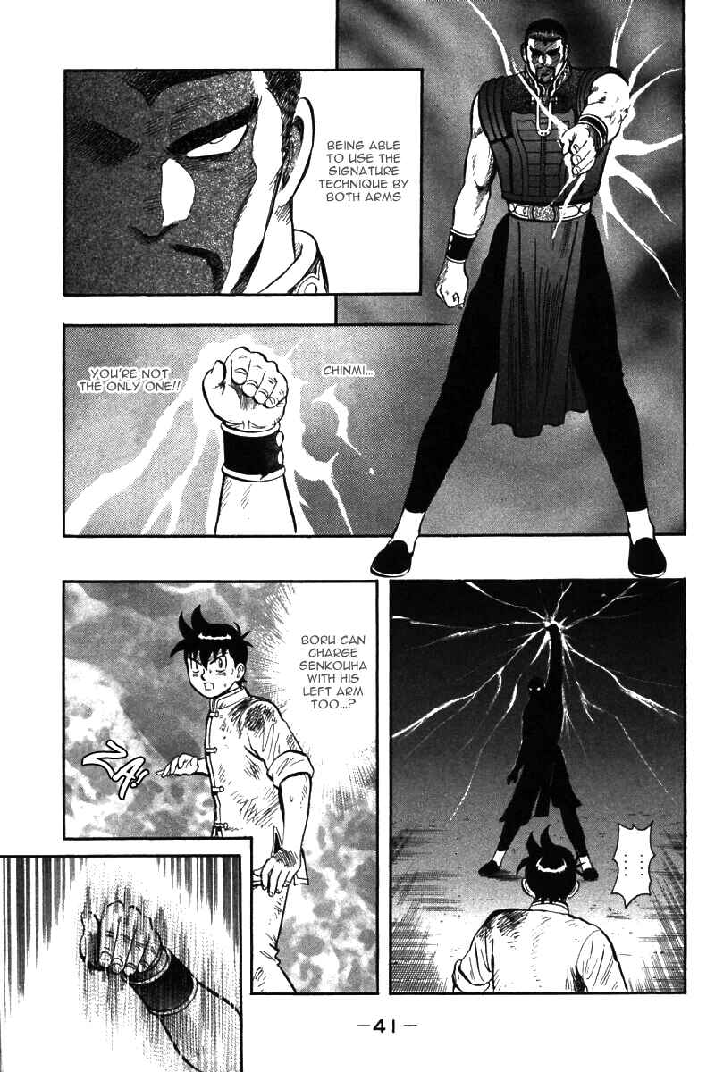 Page 40 Chapter 47 New Kung Fu Boy