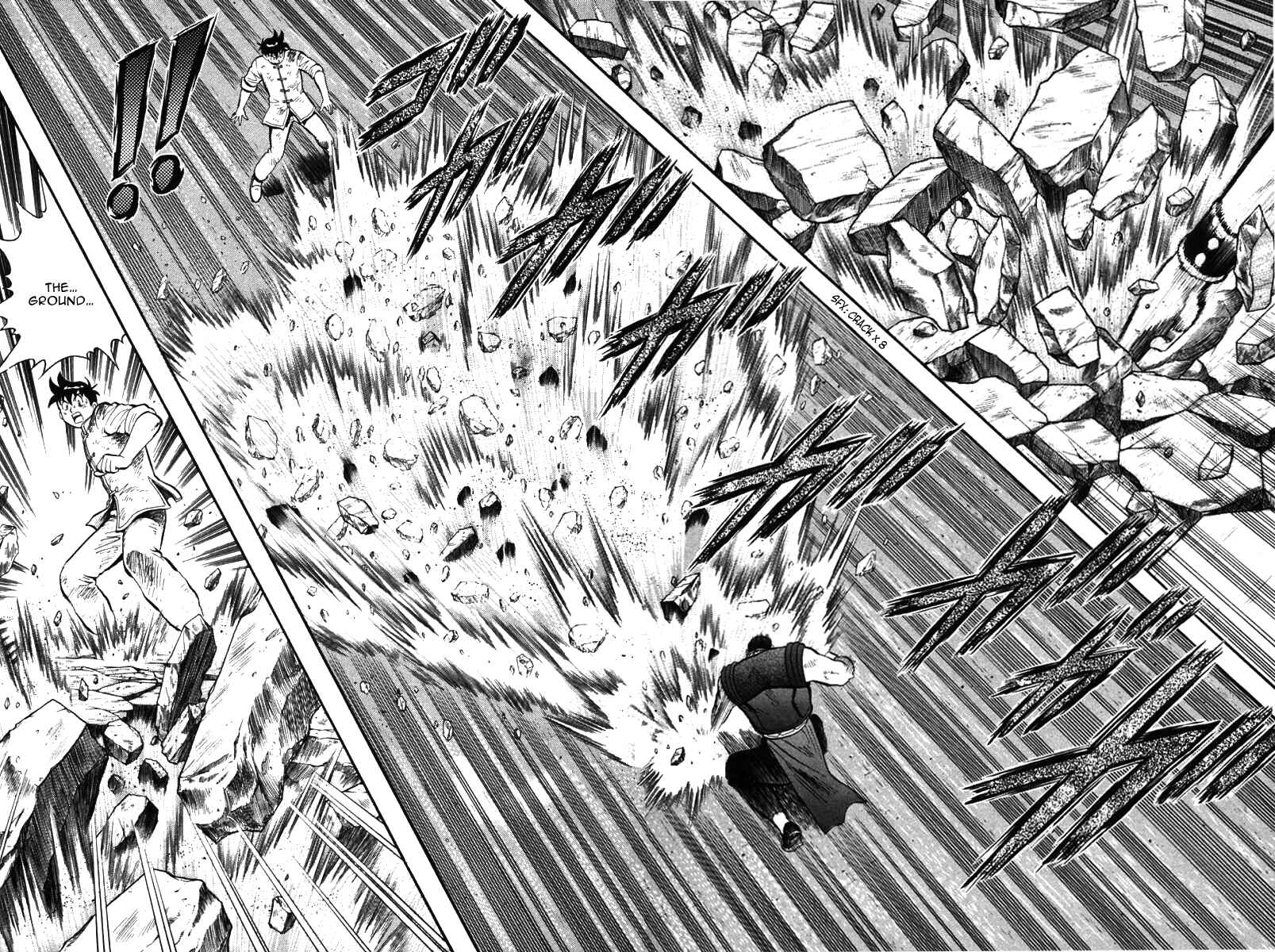 Page 43 Chapter 47 New Kung Fu Boy