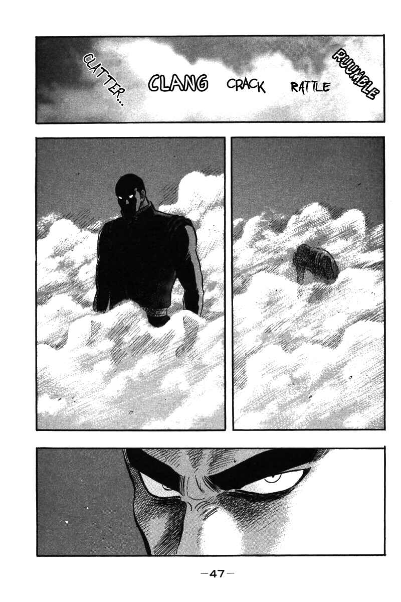 Page 45 Chapter 47 New Kung Fu Boy