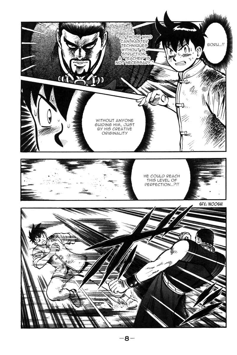 Page 8 Chapter 47 New Kung Fu Boy