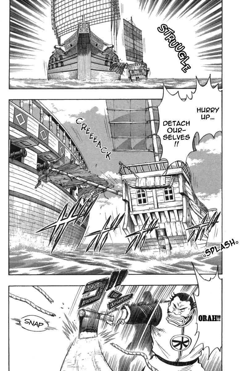 Page 11 Chapter 68 New Kung Fu Boy