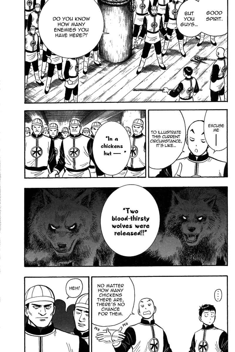 Page 15 Chapter 68 New Kung Fu Boy