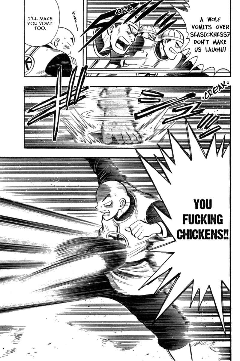 Page 17 Chapter 68 New Kung Fu Boy