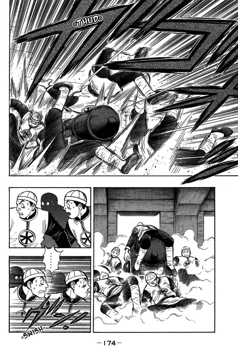 Page 20 Chapter 68 New Kung Fu Boy