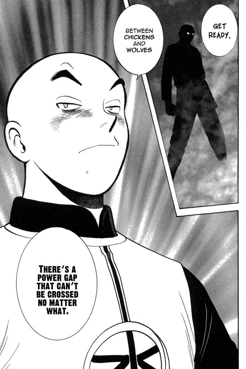 Page 21 Chapter 68 New Kung Fu Boy