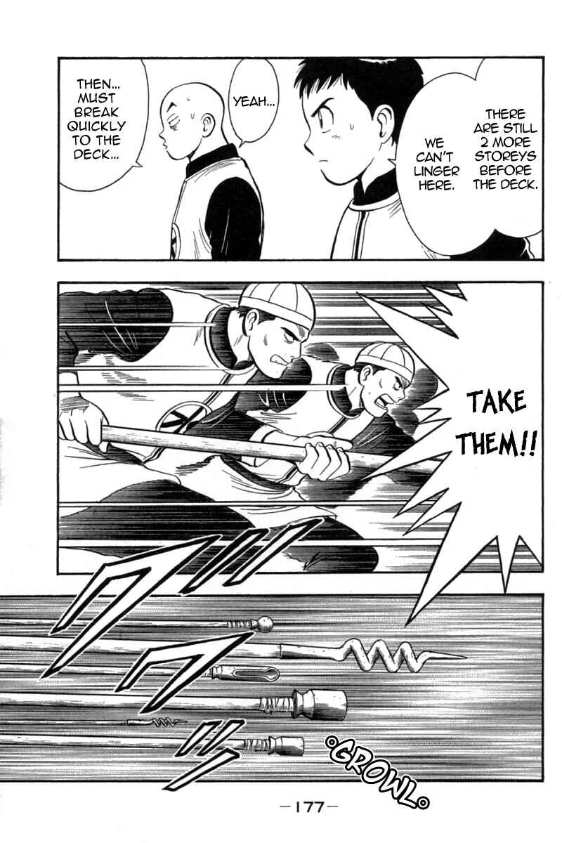 Page 23 Chapter 68 New Kung Fu Boy