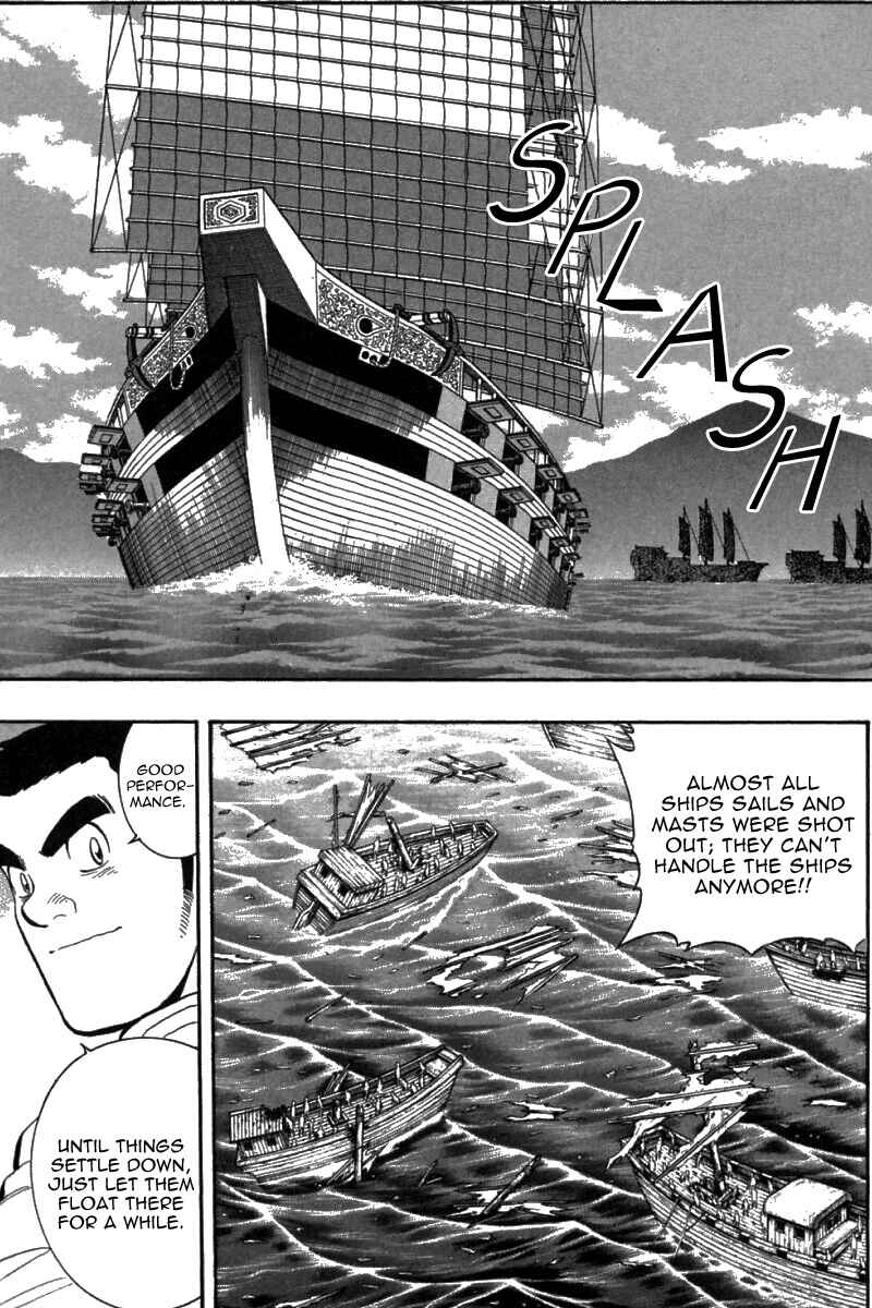 Page 4 Chapter 68 New Kung Fu Boy