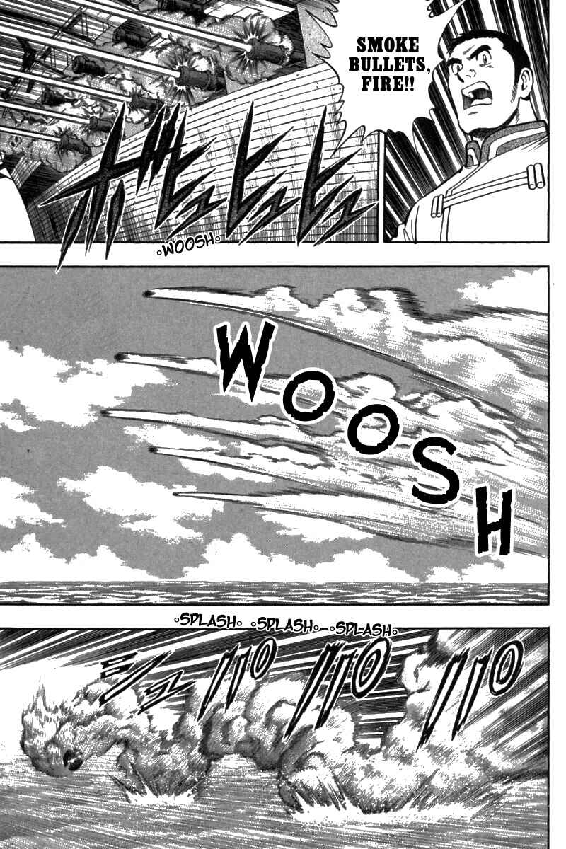Page 8 Chapter 68 New Kung Fu Boy