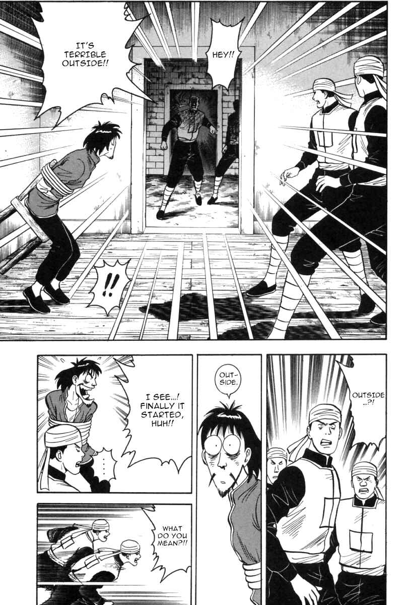 Page 12 Chapter 27 New Kung Fu Boy