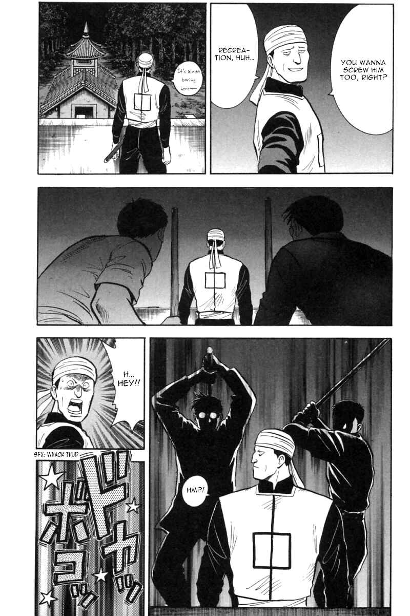 Page 18 Chapter 27 New Kung Fu Boy