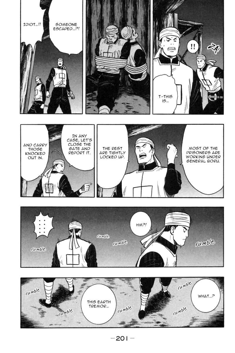Page 26 Chapter 27 New Kung Fu Boy