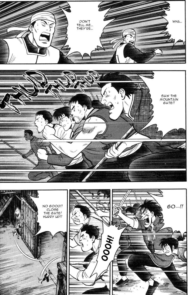 Page 28 Chapter 27 New Kung Fu Boy