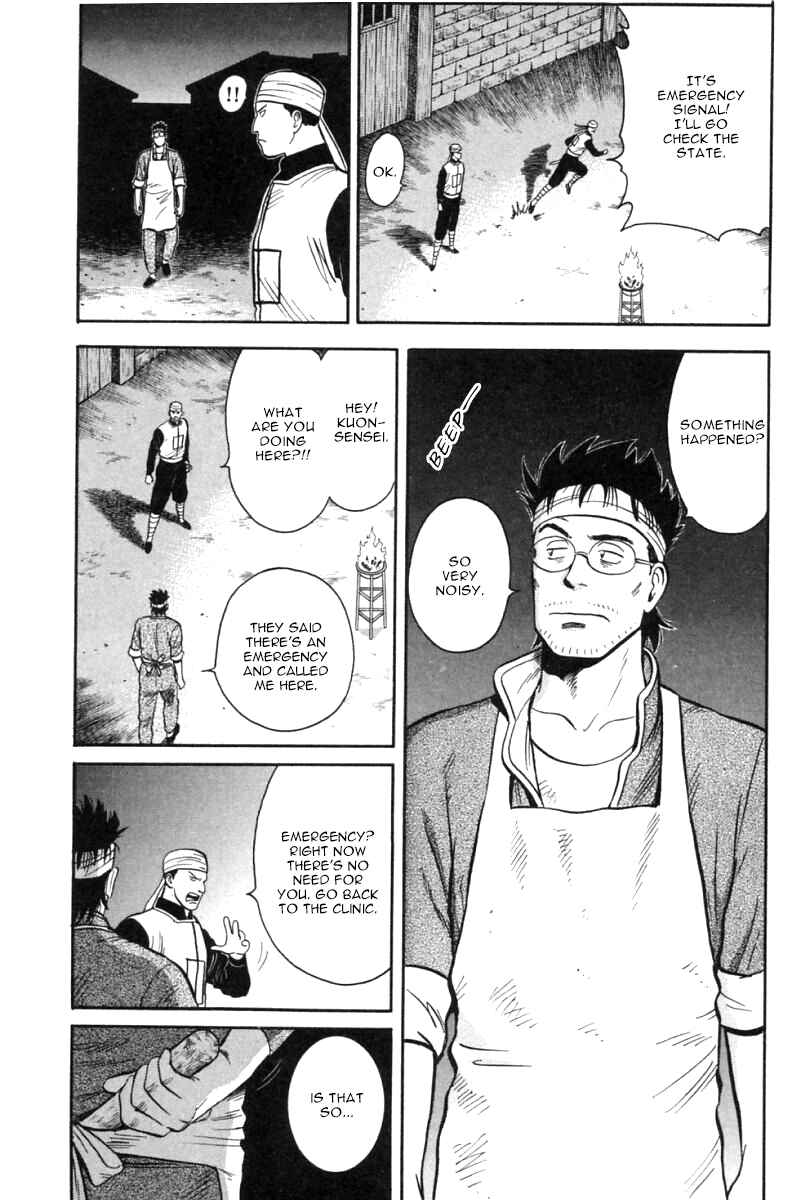 Page 30 Chapter 27 New Kung Fu Boy