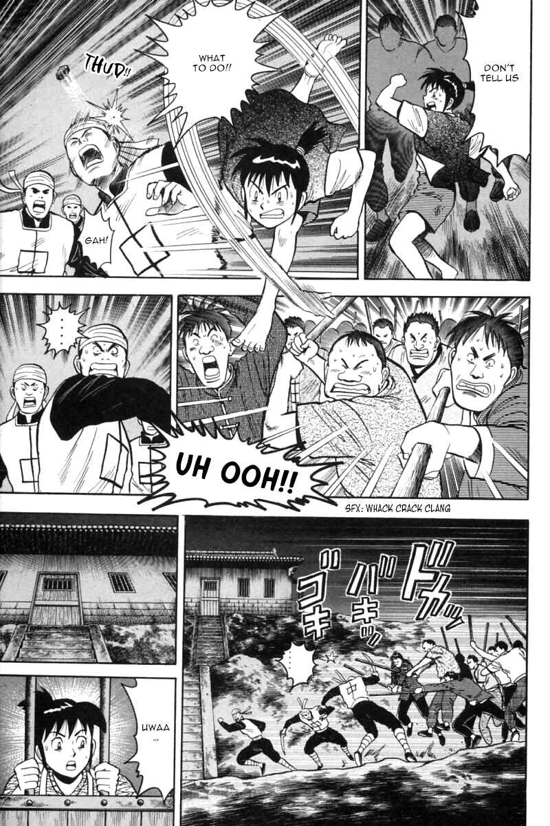 Page 34 Chapter 27 New Kung Fu Boy
