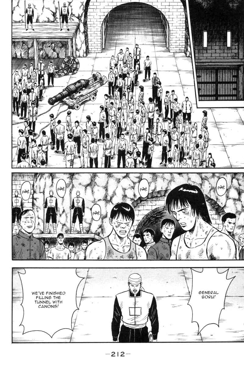 Page 37 Chapter 27 New Kung Fu Boy