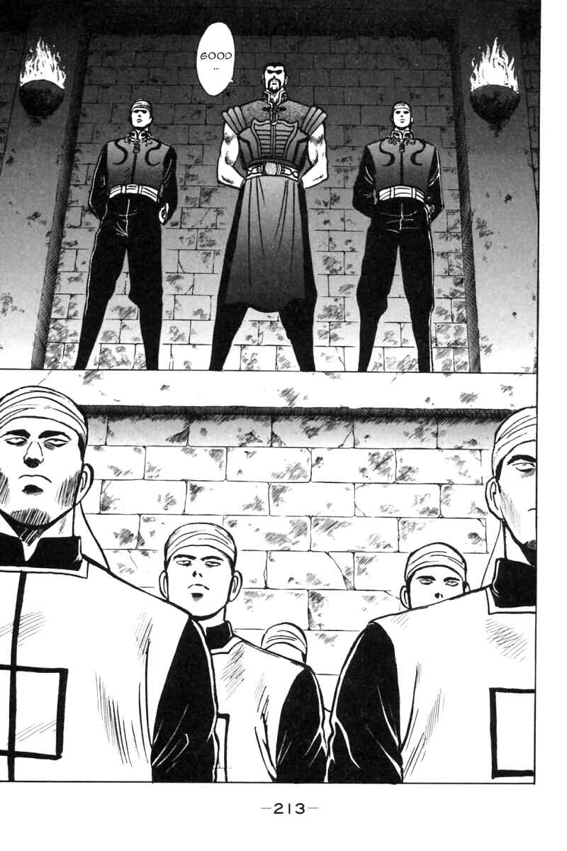 Page 38 Chapter 27 New Kung Fu Boy