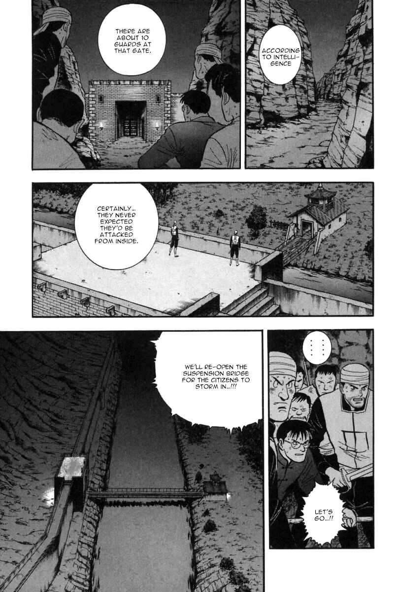 Page 4 Chapter 27 New Kung Fu Boy