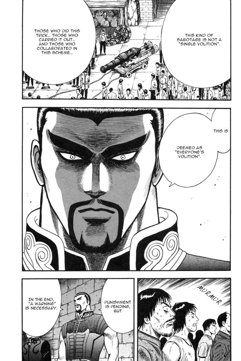 Page 40 Chapter 27 New Kung Fu Boy