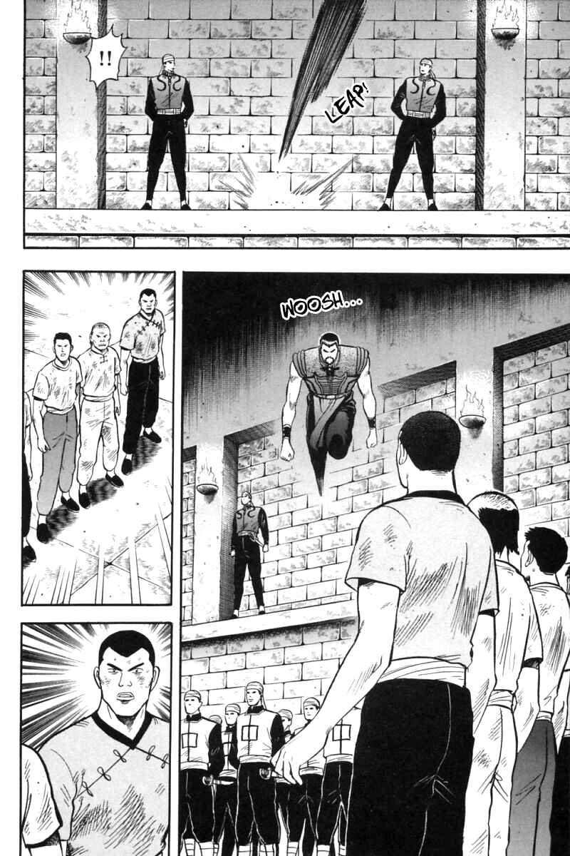 Page 41 Chapter 27 New Kung Fu Boy