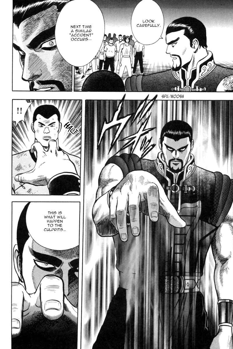Page 43 Chapter 27 New Kung Fu Boy