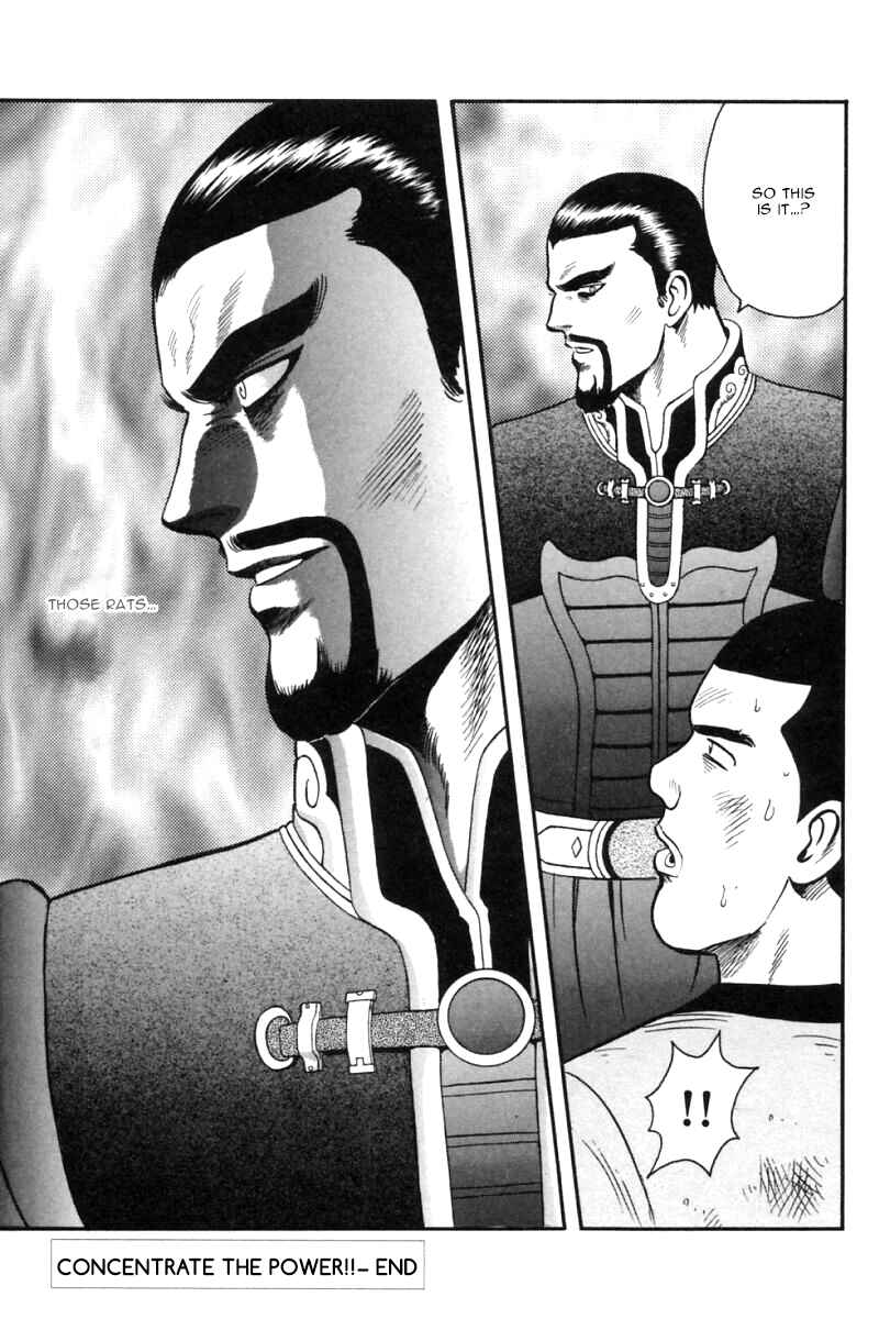 Page 46 Chapter 27 New Kung Fu Boy