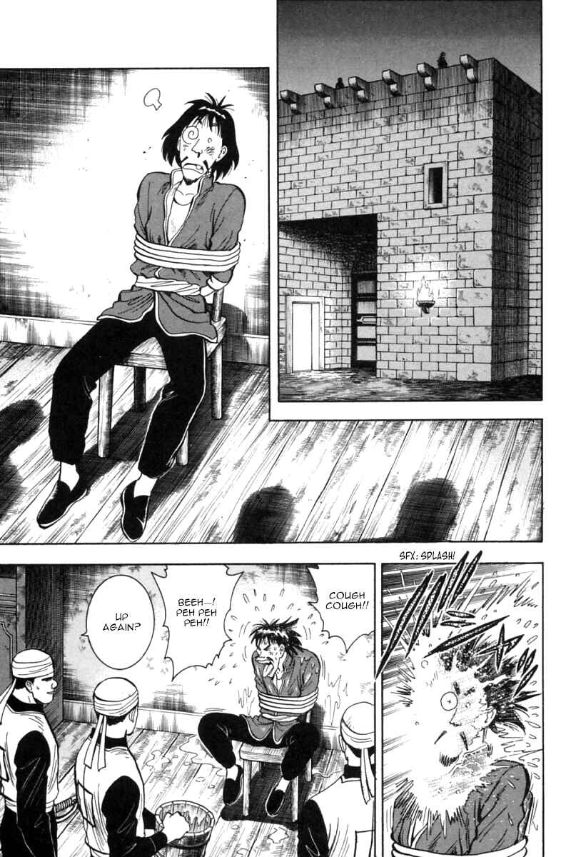Page 6 Chapter 27 New Kung Fu Boy