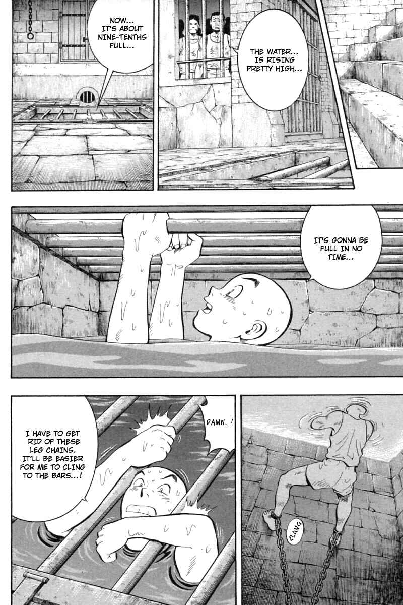 Page 10 Chapter 59 New Kung Fu Boy