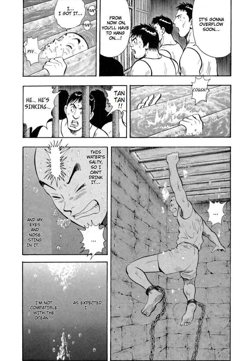 Page 19 Chapter 59 New Kung Fu Boy