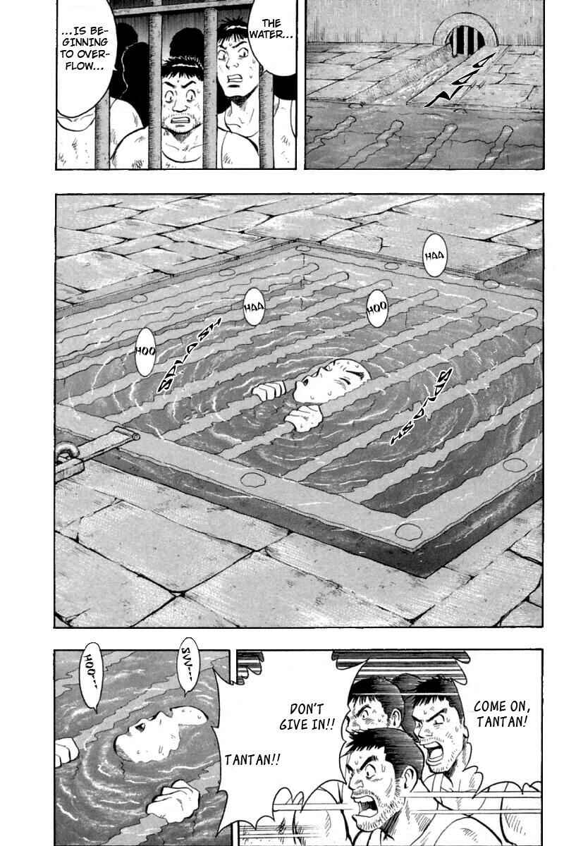 Page 21 Chapter 59 New Kung Fu Boy