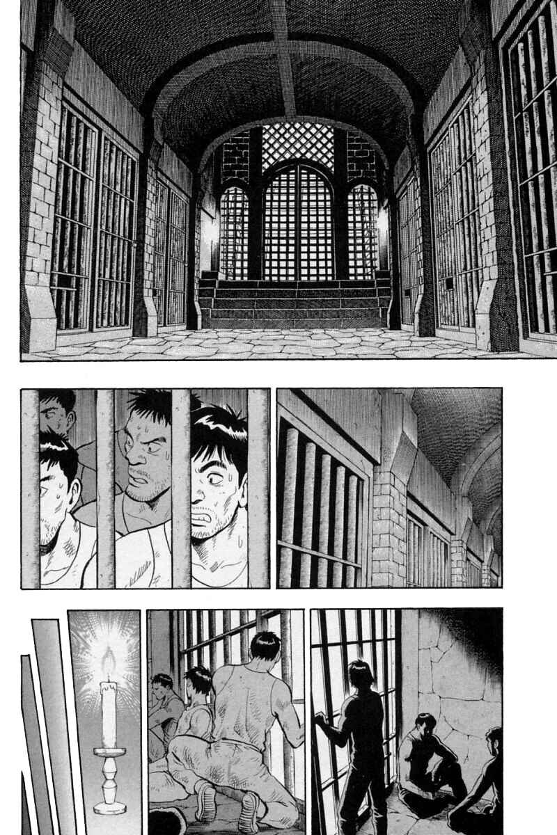 Page 24 Chapter 59 New Kung Fu Boy
