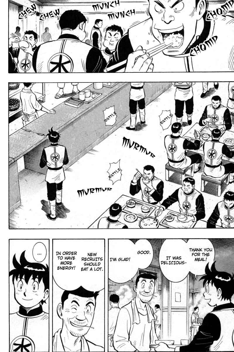 Page 26 Chapter 59 New Kung Fu Boy