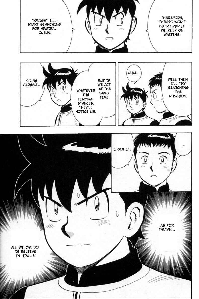 Page 29 Chapter 59 New Kung Fu Boy