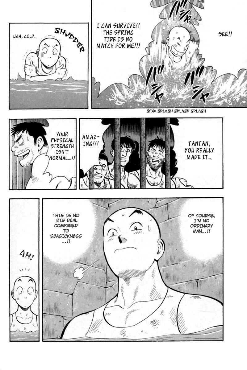Page 32 Chapter 59 New Kung Fu Boy