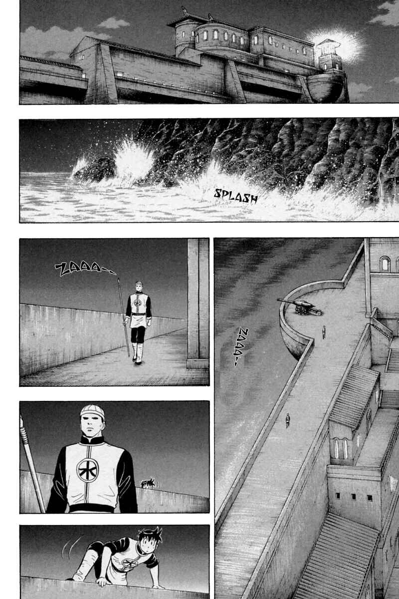 Page 34 Chapter 59 New Kung Fu Boy